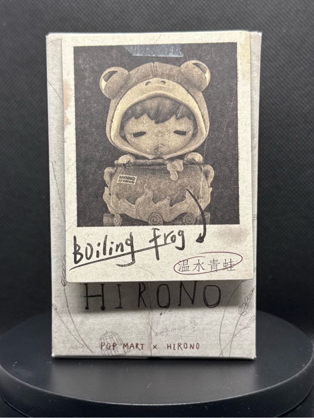 Pop Mart Hirono Tamed Wildgrass Series Confirmed Boiling Frog